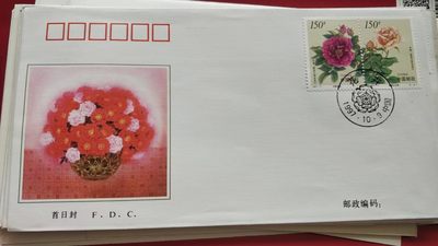 0起加1，放漏 - 1997年，花卉