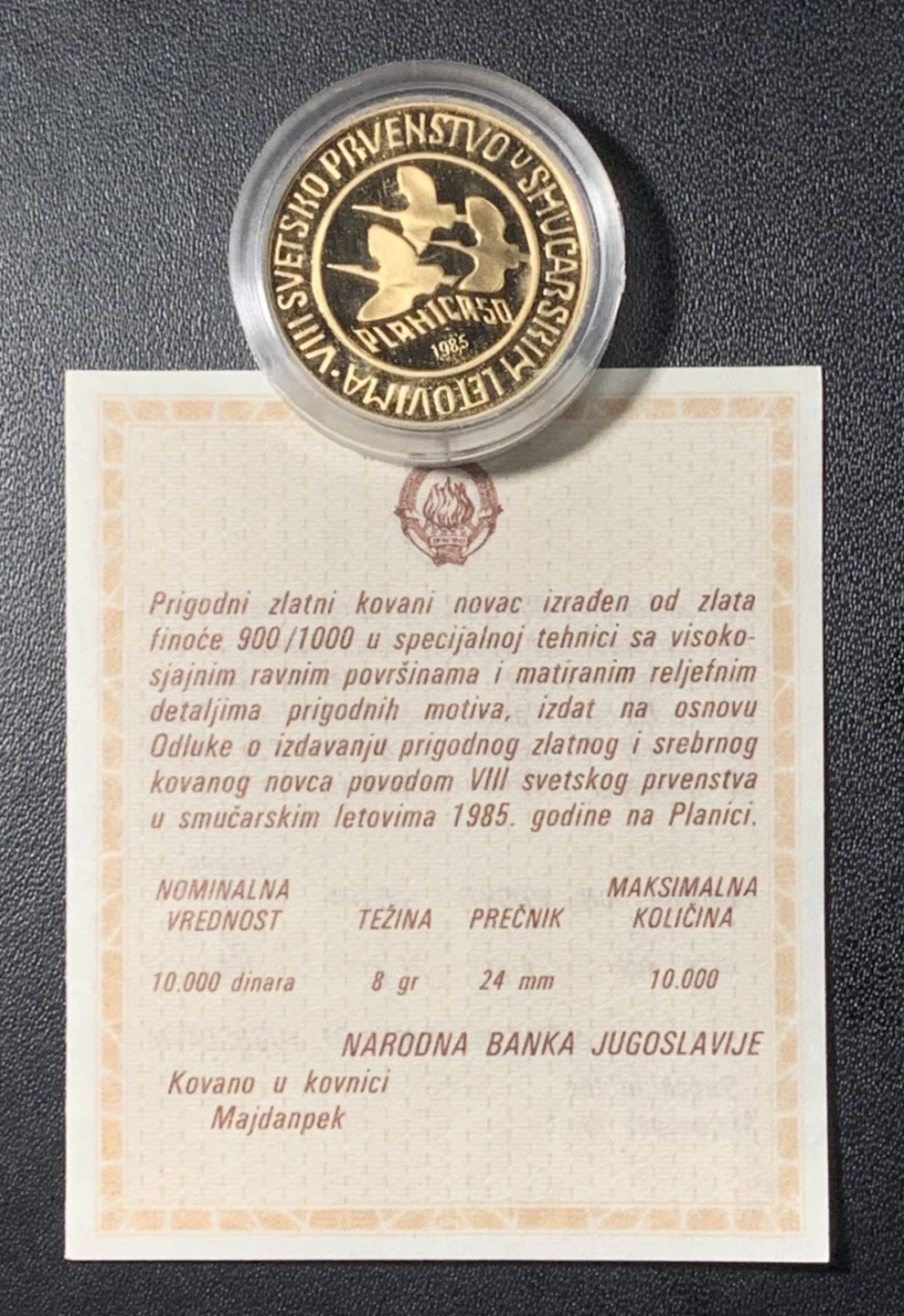 紫瑗钱币——第265期拍卖 南斯拉夫 1985年 跳台滑雪锦标赛 苍鹭 10000第纳尔 8克 0.9金 精制 原盒证书