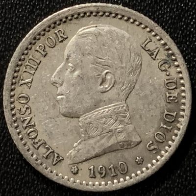 紫瑗钱币——第265期拍卖 - 西班牙 1910年 阿方索十三世 少年头 50分 2.5克 0.835银