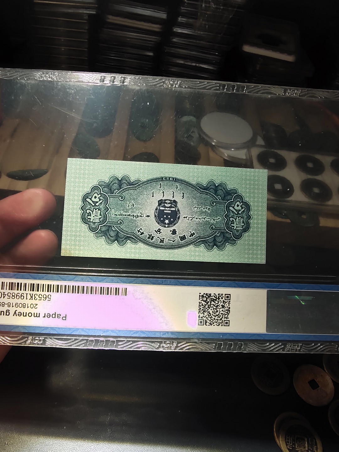 0起，自动结拍 64分贰分一张