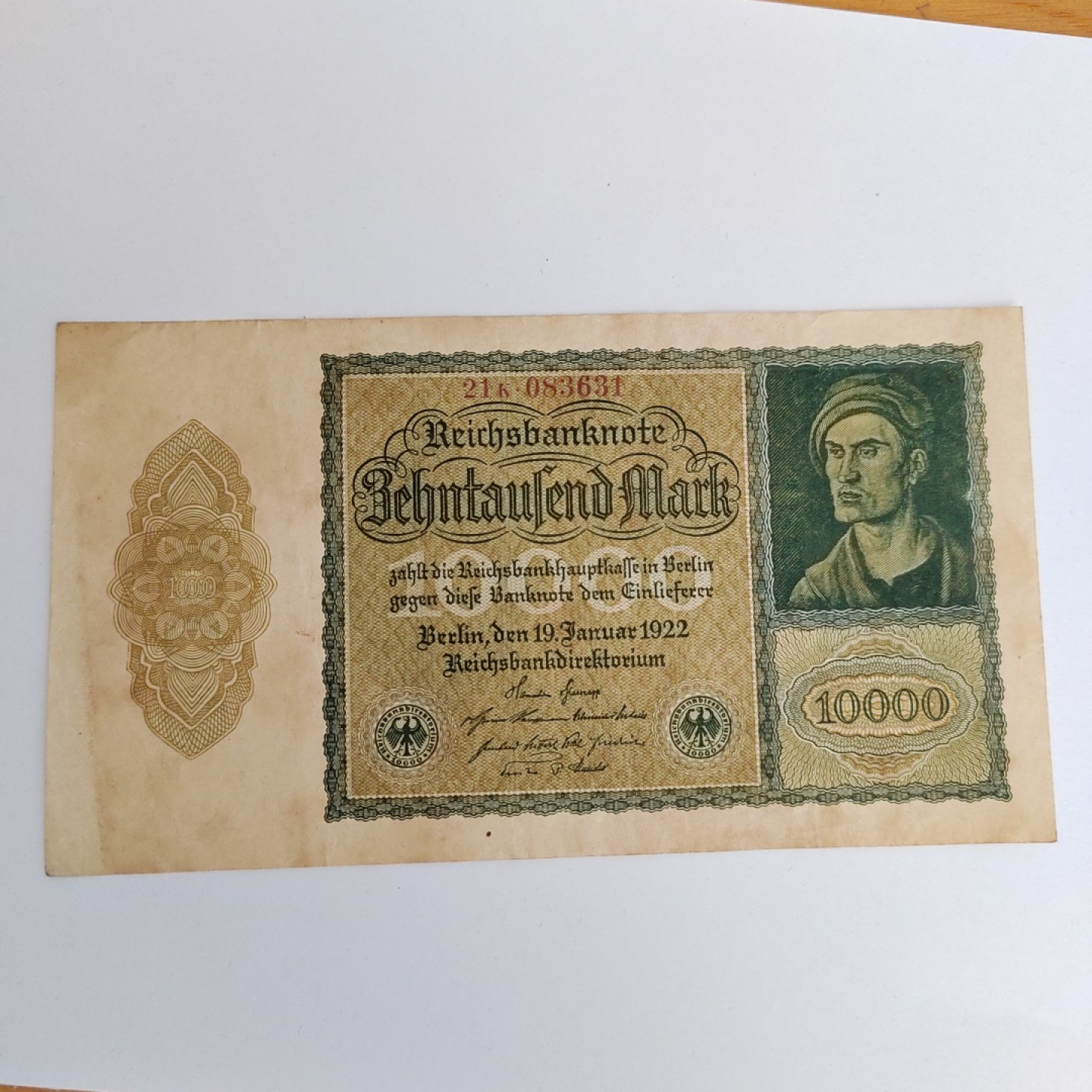 王之爱好～外国纸币 1922年，10000马克，德国纸币