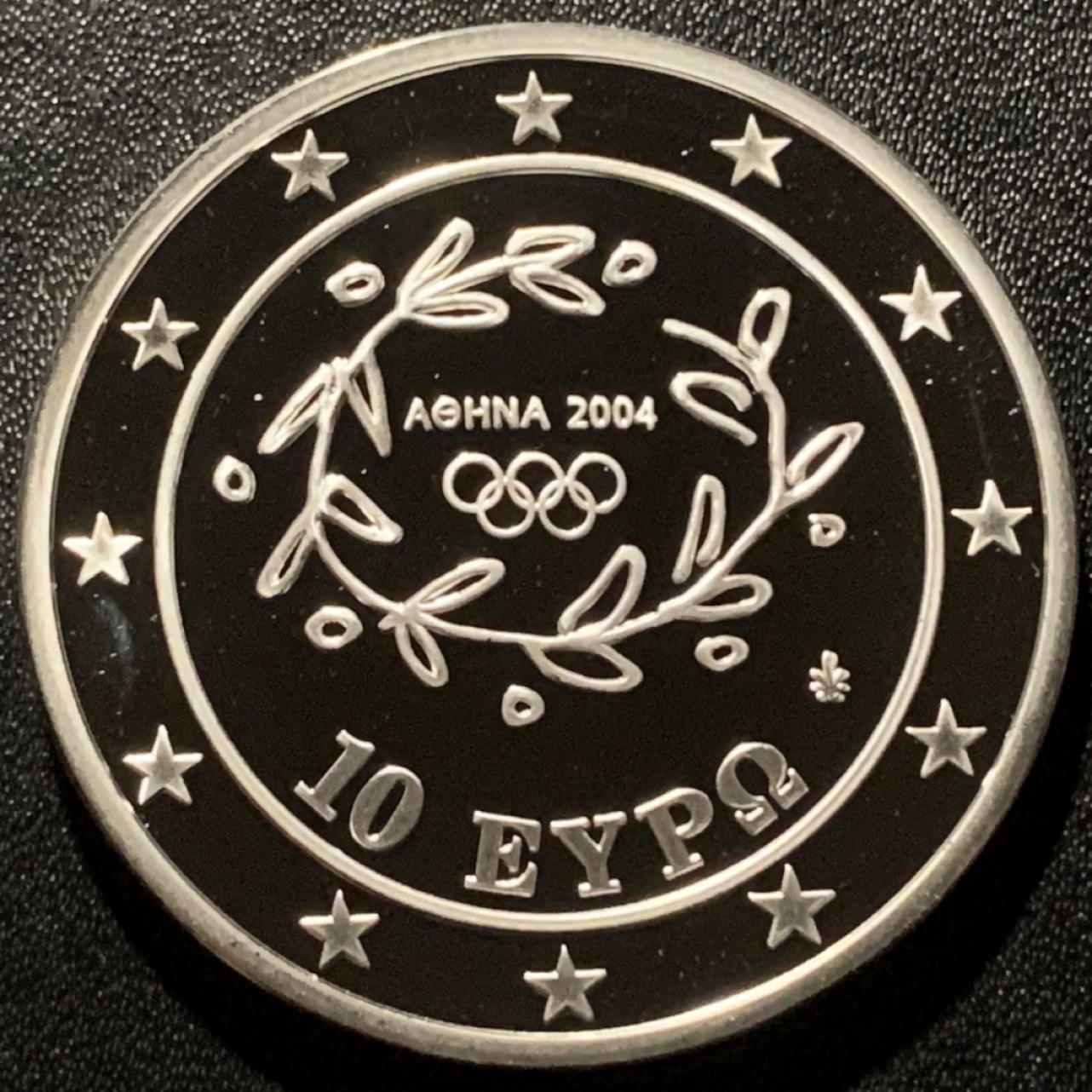 紫瑗钱币——第265期拍卖 希腊 2003年 雅典奥运会 古代与现代举重 10欧元 34克 0.925银 精制