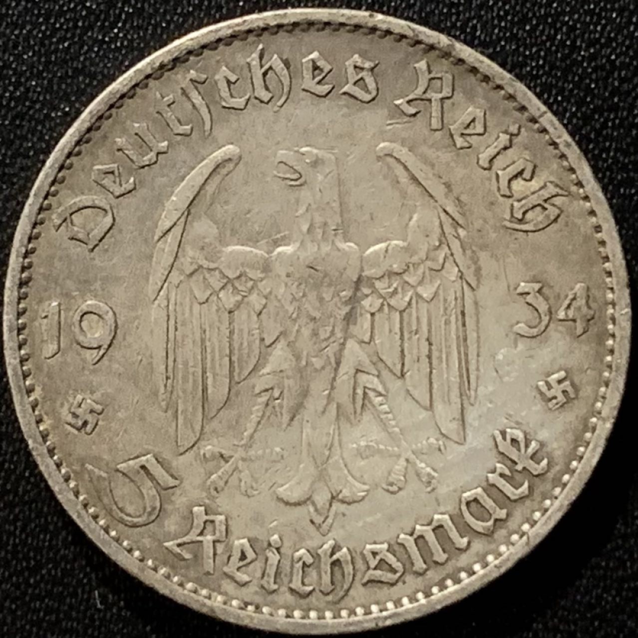 紫瑗钱币——第265期拍卖 德国 1934年 G版 波茨坦教堂 5马克 13.9克 0.9银