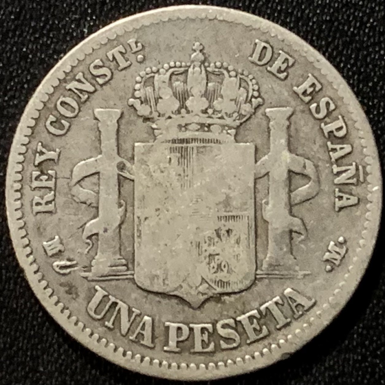 紫瑗钱币——第281期拍卖 西班牙 1882年 阿方索十二世 1比塞塔 5克 0.835银