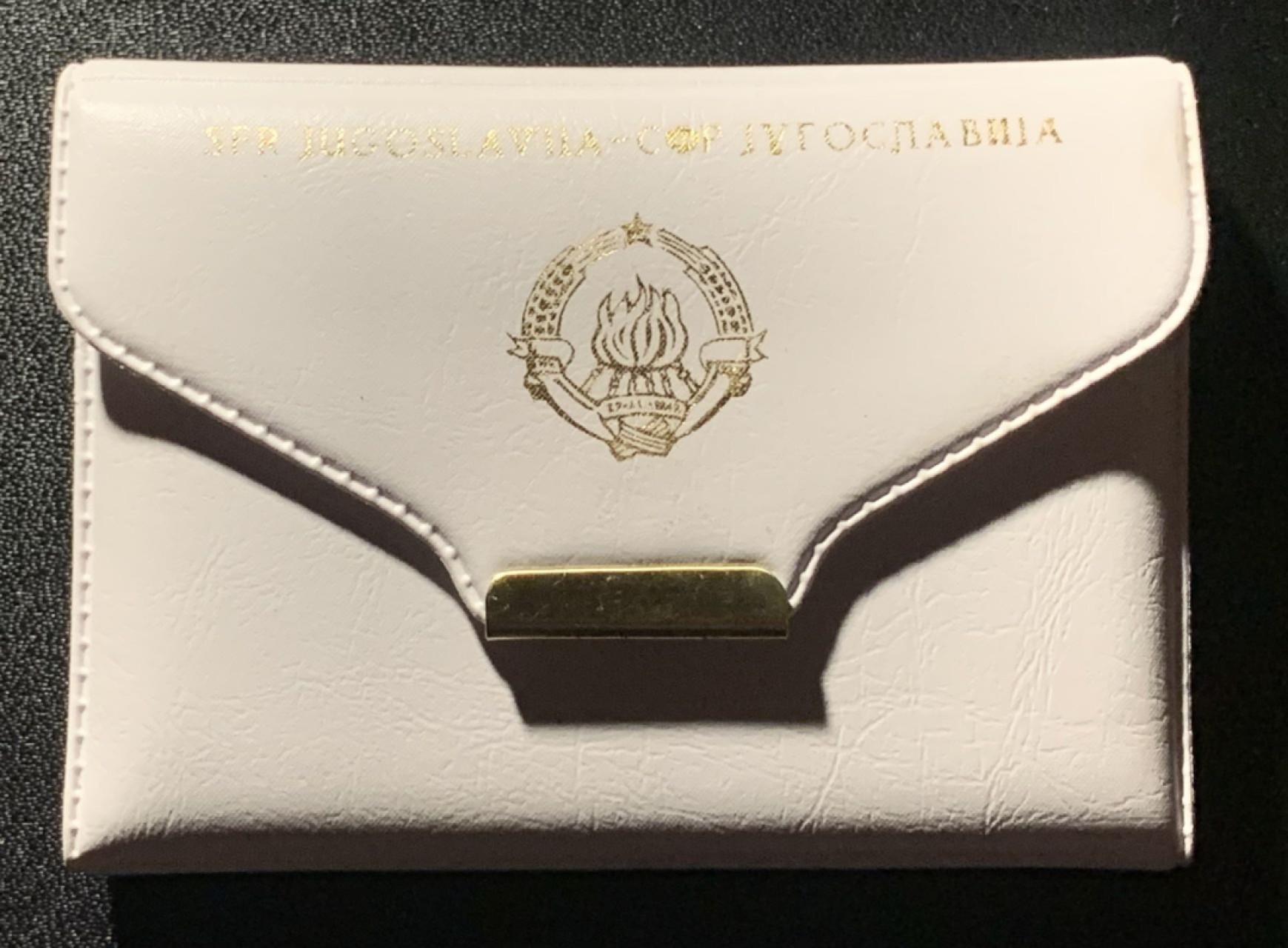 紫瑗钱币——第324期拍卖 南斯拉夫 1968年 建国25周年 人民的胜利 100第纳尔 7.82克 0.9金 精制 原包装