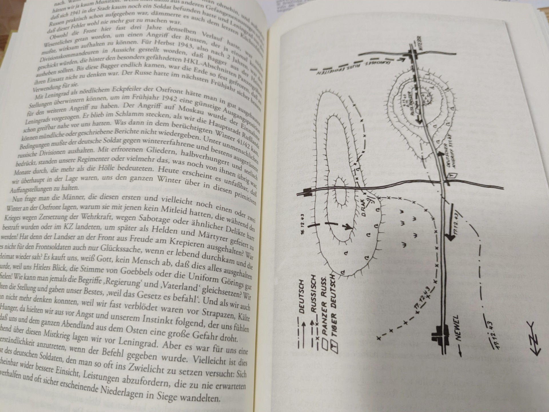 全场0元起拍 第53期 咸鱼国勋章拍卖专场 5月7日（周日）下午6：00开始 奥托.卡尔尤斯印签传记 带照片和复印报纸⭐
