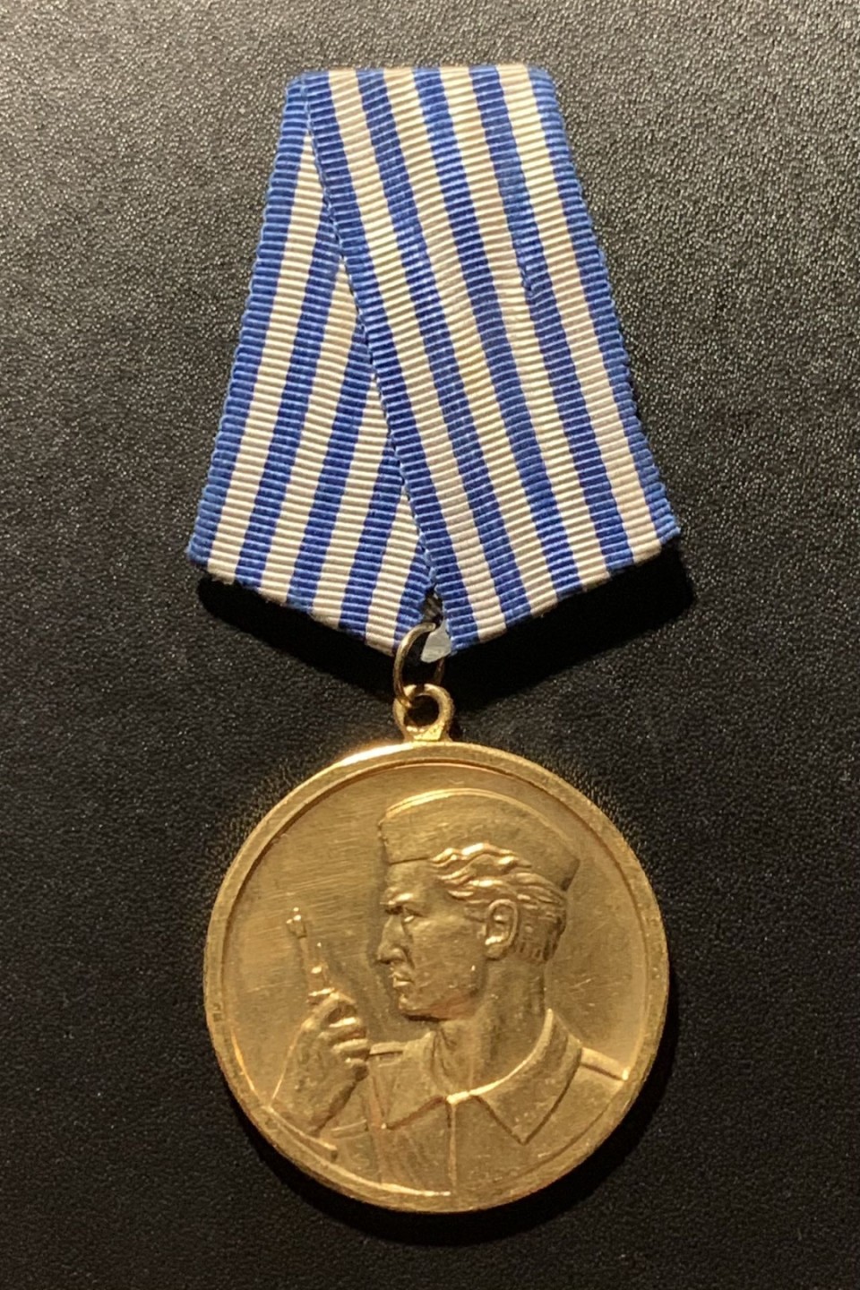 紫瑗钱币——第265期拍卖 南斯拉夫社会主义共和国 勇敢功勋 奖章 铜质