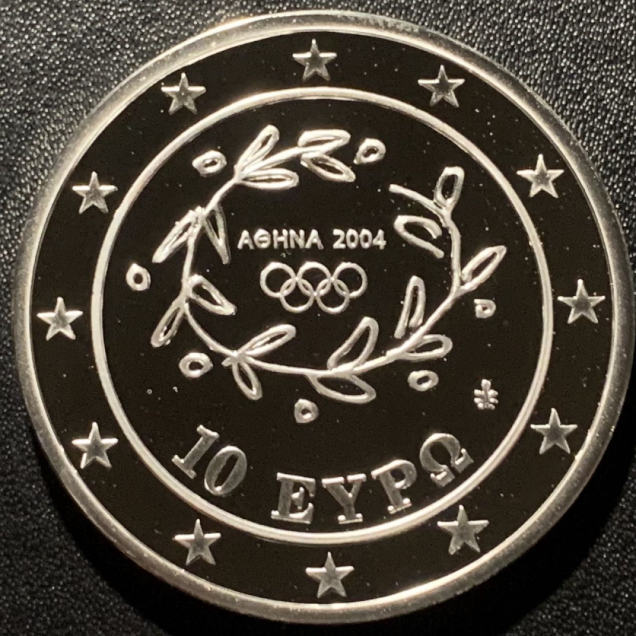 紫瑗钱币——第281期拍卖 希腊 2003年 雅典奥运会 古代与现代马术 10欧元 34克 0.925银 精制