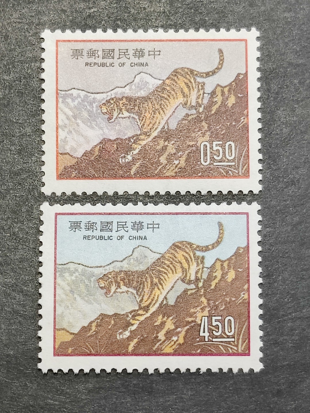 洪涛臻品批发群  精选邮票限时拍卖第二百五十三期 1985年底 虎年生肖邮票 2全新 全品！ 原胶润亮