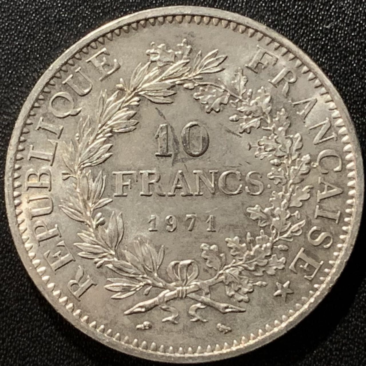 紫瑗钱币——第281期拍卖 法国 1971年 大力神 10法郎 25克 0.9银 UNC