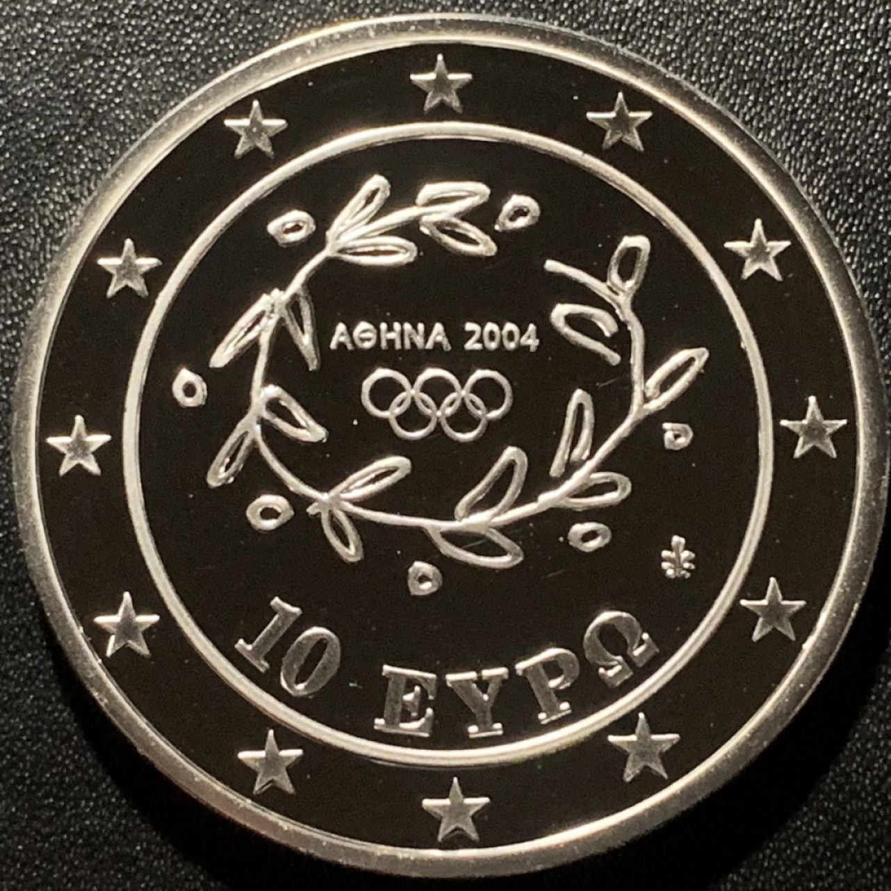 紫瑗钱币——第281期拍卖 希腊 2003年 雅典奥运会 古代与现代马术 10欧元 34克 0.925银 精制