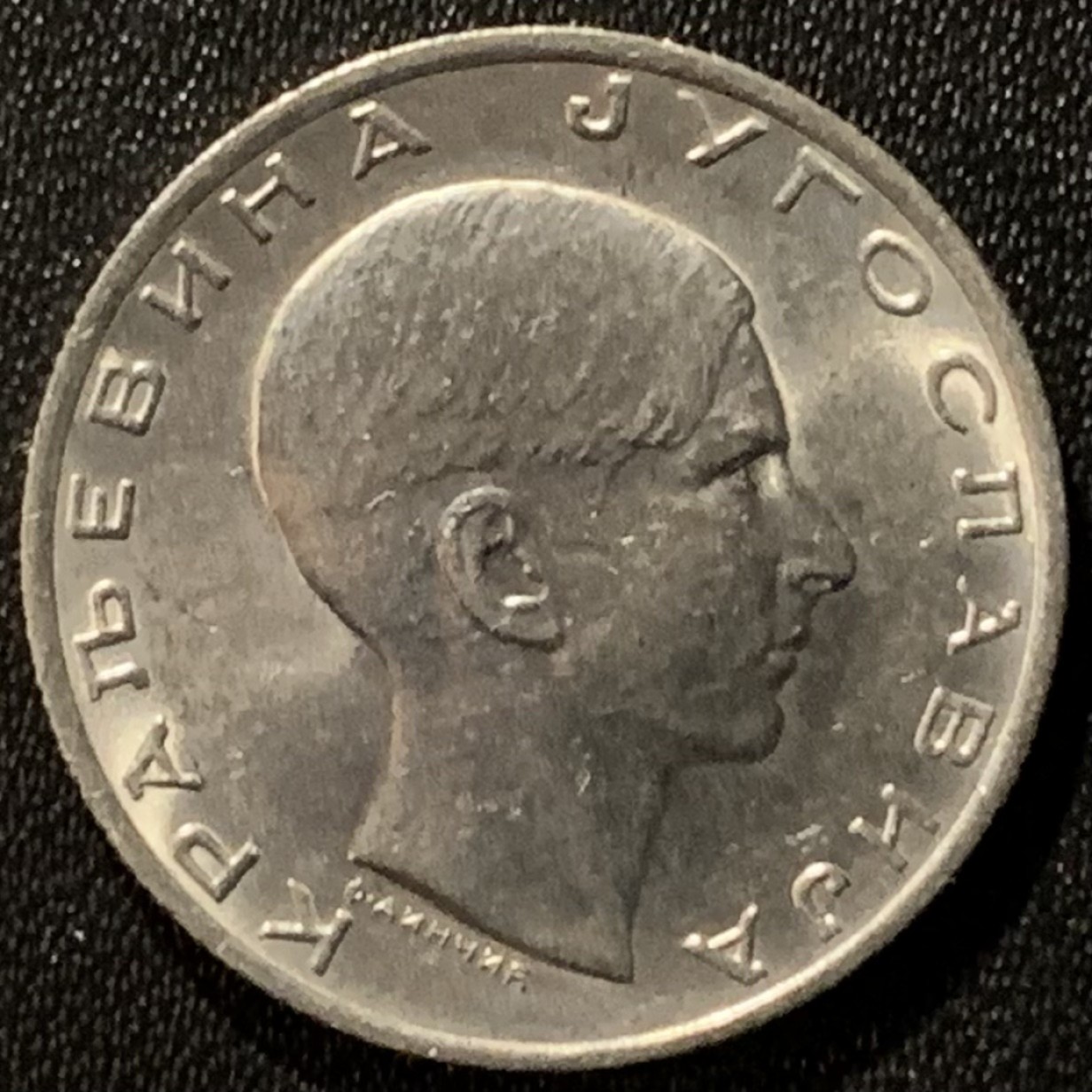 紫瑗钱币——第329期拍卖