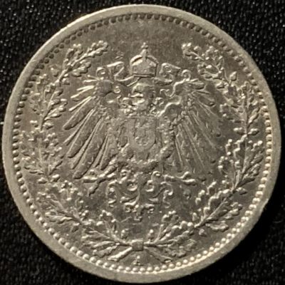 紫瑗钱币——第281期拍卖 - 德国 1907年 A版 第二帝国 1/2马克 银币 2.77克 0.9银