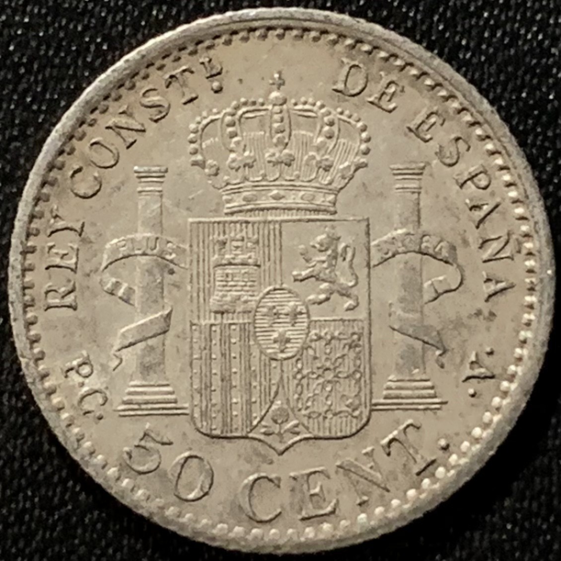 紫瑗钱币——第265期拍卖 西班牙 1910年 阿方索十三世 少年头 50分 2.5克 0.835银