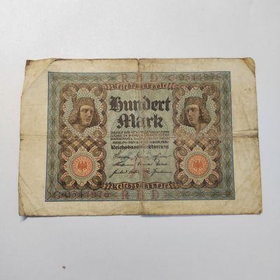 王之爱好～外国纸币 - 1920年，50马克，德国纸币