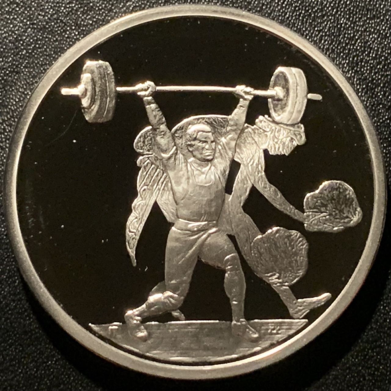 紫瑗钱币——第265期拍卖 希腊 2003年 雅典奥运会 古代与现代举重 10欧元 34克 0.925银 精制