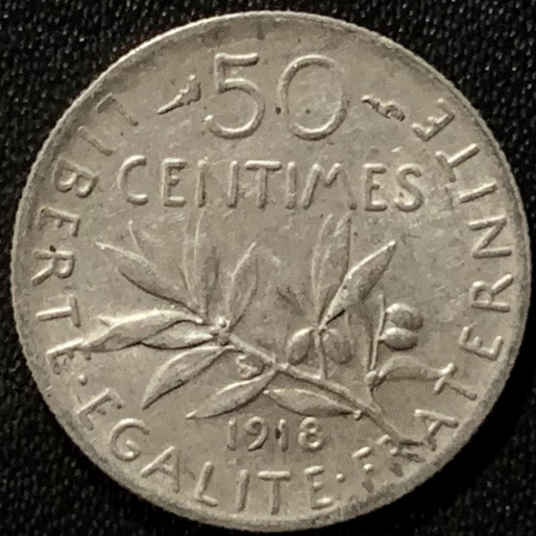 紫瑗钱币——第265期拍卖 法国 1918年 播种女神 50分 2.5克 0.835银