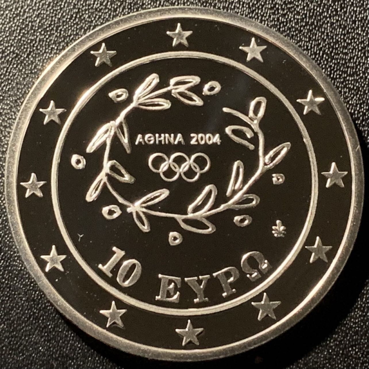 紫瑗钱币——第281期拍卖 希腊 2003年 雅典奥运会 古代与现代短跑 10欧元 34克 0.925银 精制
