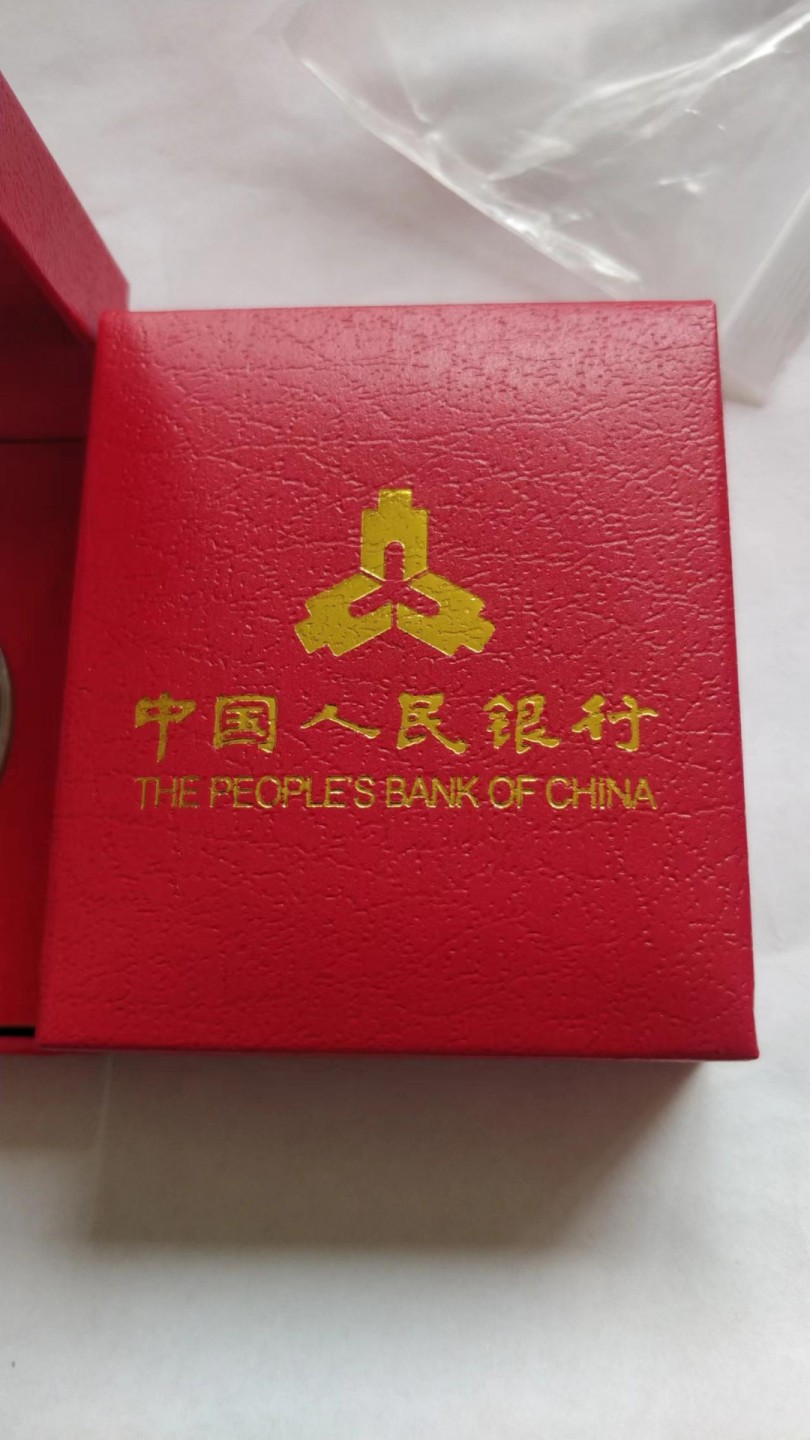 开心收藏，无佣金