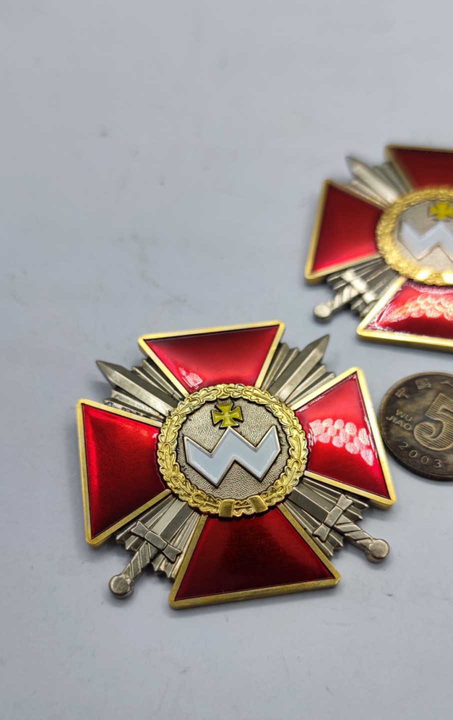 红色经典收藏第9场拍卖会 乌克兰博格丹勋章 3连号 俄乌战争正在颁发