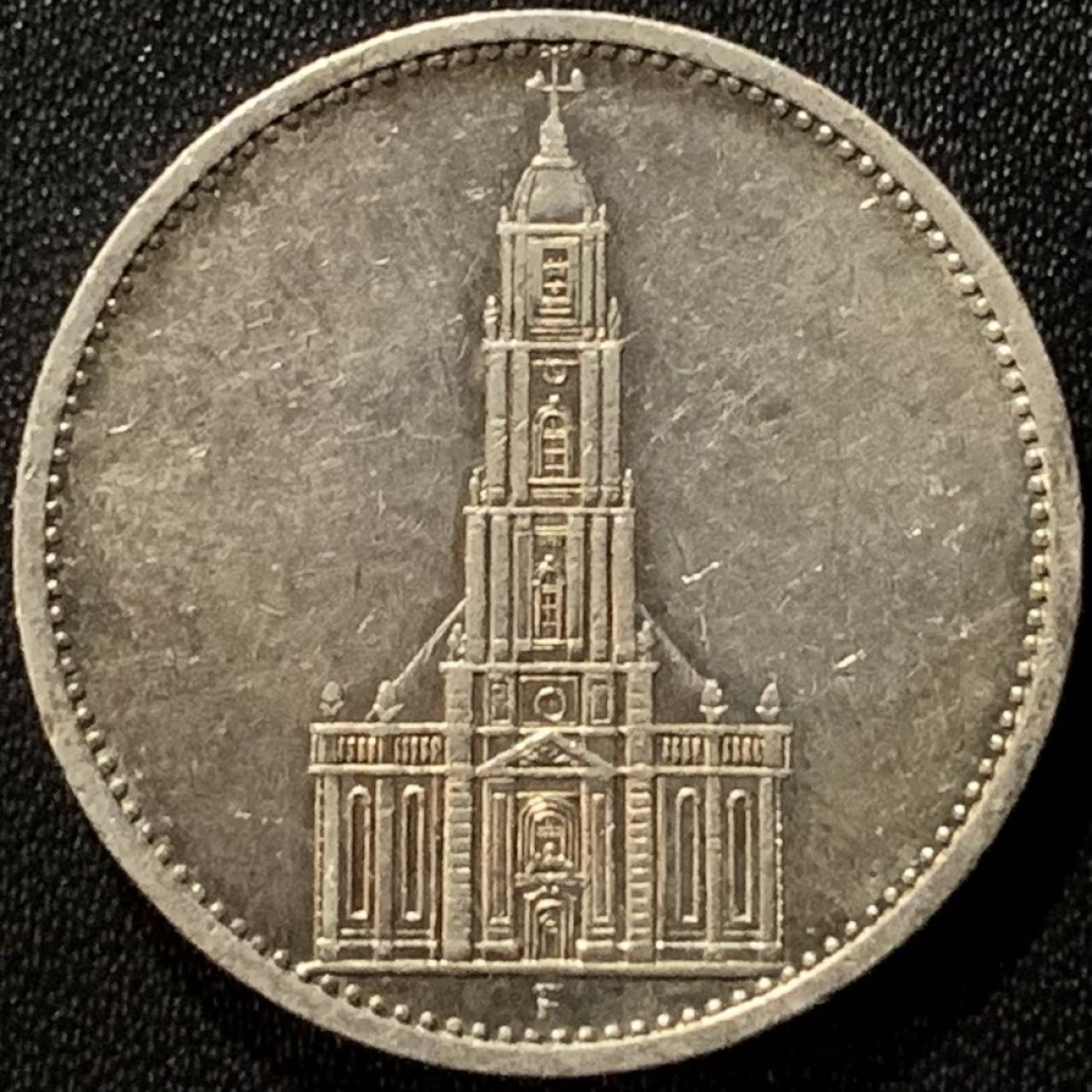 紫瑗钱币——第265期拍卖 德国 1934年 F版 波茨坦教堂 5马克 13.9克 0.9银