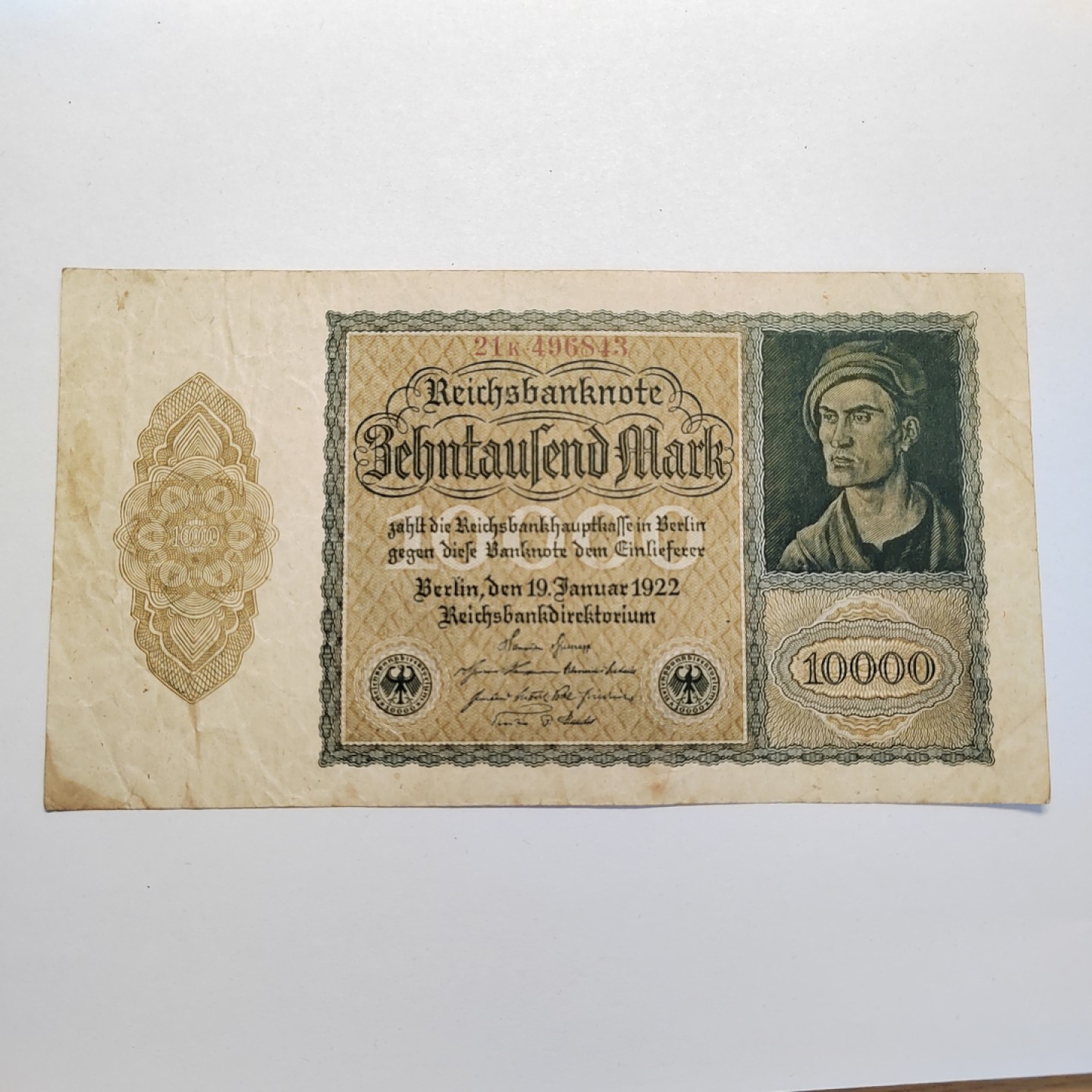 王之爱好～外国纸币 1922年，10000马克，德国纸币