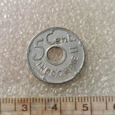 【淘币小摊】第一百零四拍  散币场 五一五连拍  满百包邮 - 法属印支1943年5分铝币