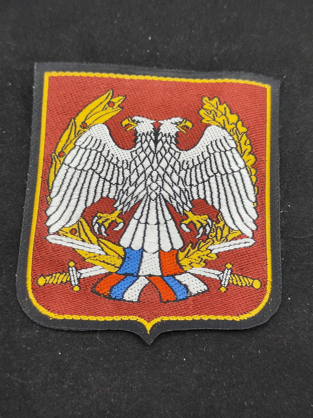 全场0元起拍 第53期 咸鱼国勋章拍卖专场 5月7日（周日）下午6：00开始 南斯拉夫联盟武装力量臂章⭐