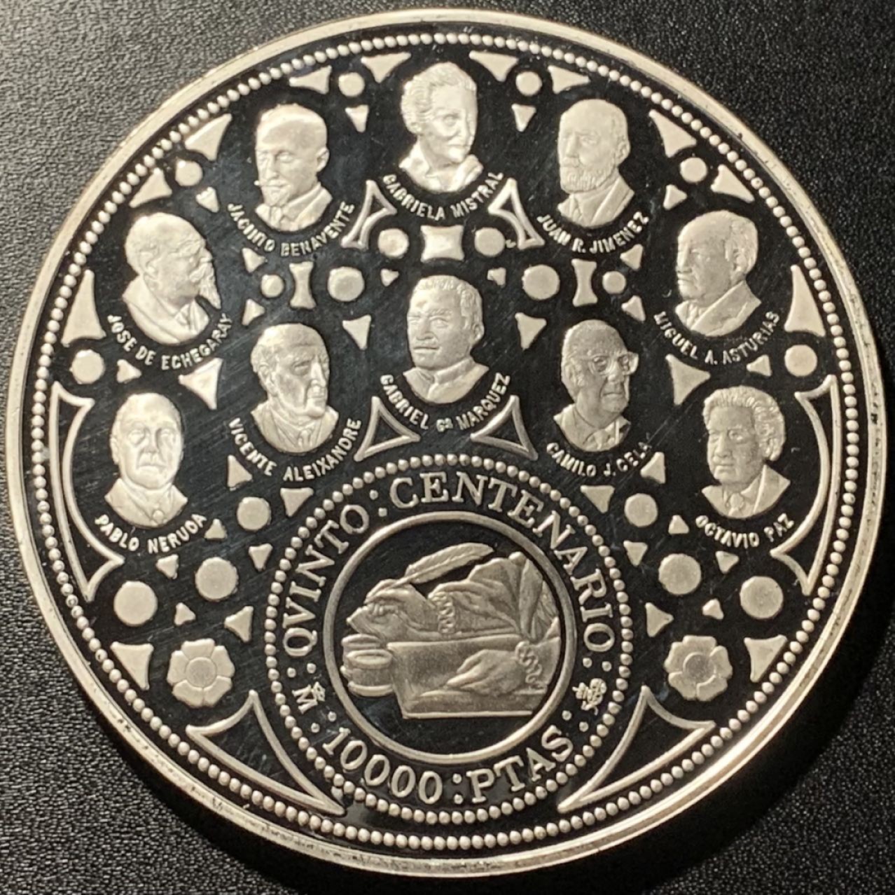 紫瑗钱币——第265期拍卖 西班牙 1992年 皇室家谱和诺贝尔获奖者图谱 10000比塞塔 168.75克 0.925银 精制 