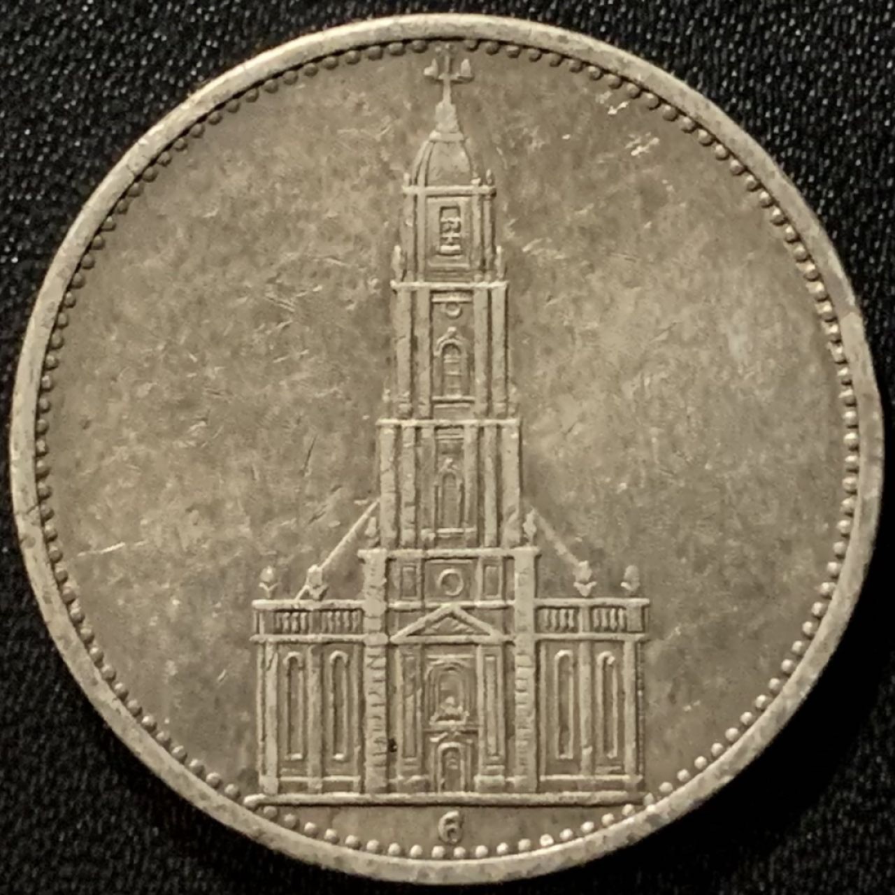 紫瑗钱币——第265期拍卖 德国 1934年 G版 波茨坦教堂 5马克 13.9克 0.9银