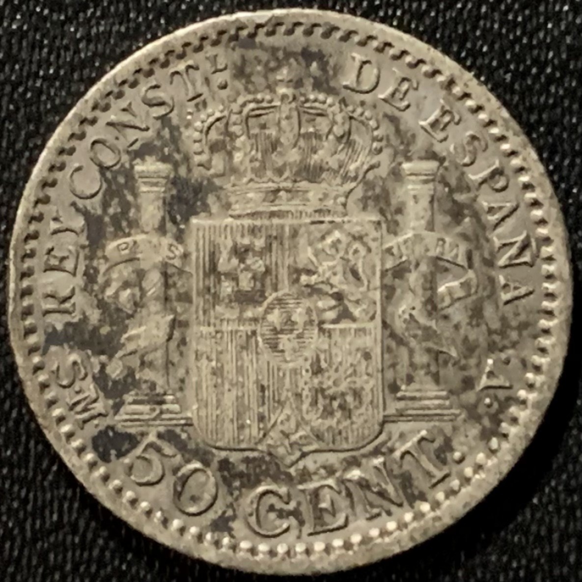 紫瑗钱币——第265期拍卖 西班牙 1904年 阿方索十三世 少年头 50分 2.5克 0.835银