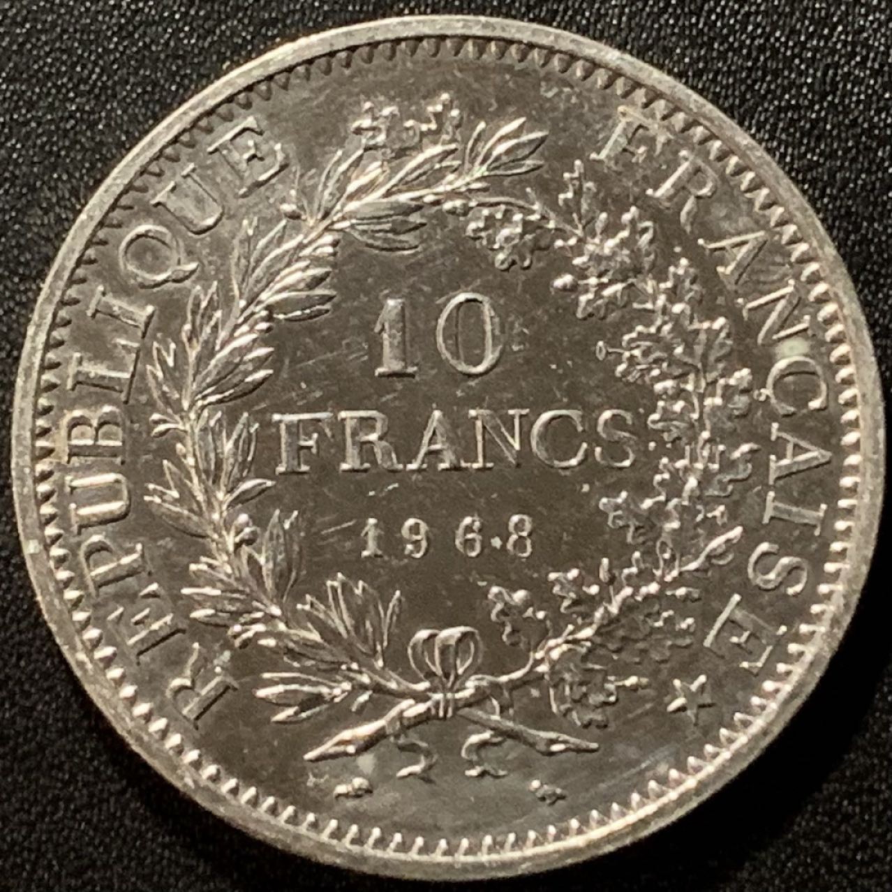 紫瑗钱币——第265期拍卖 法国 1968年 大力神 10法郎 25克 0.9银 