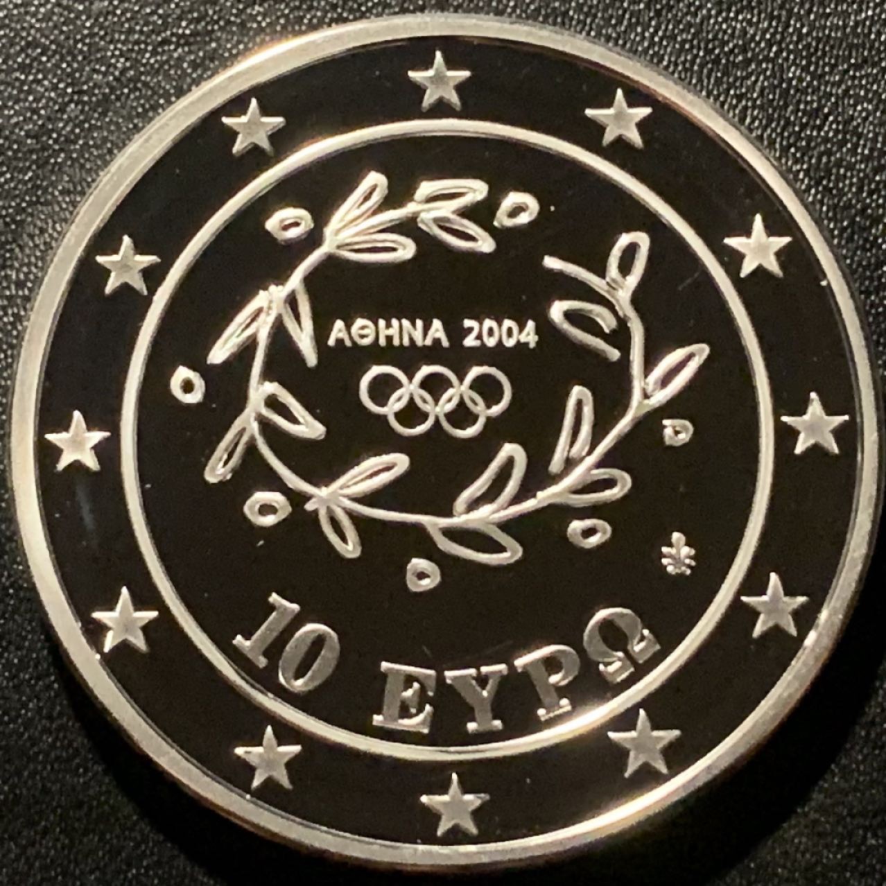 紫瑗钱币——第281期拍卖 希腊 2003年 雅典奥运会 古代和现代铁饼运动员 10欧元 34克 0.925银 精制