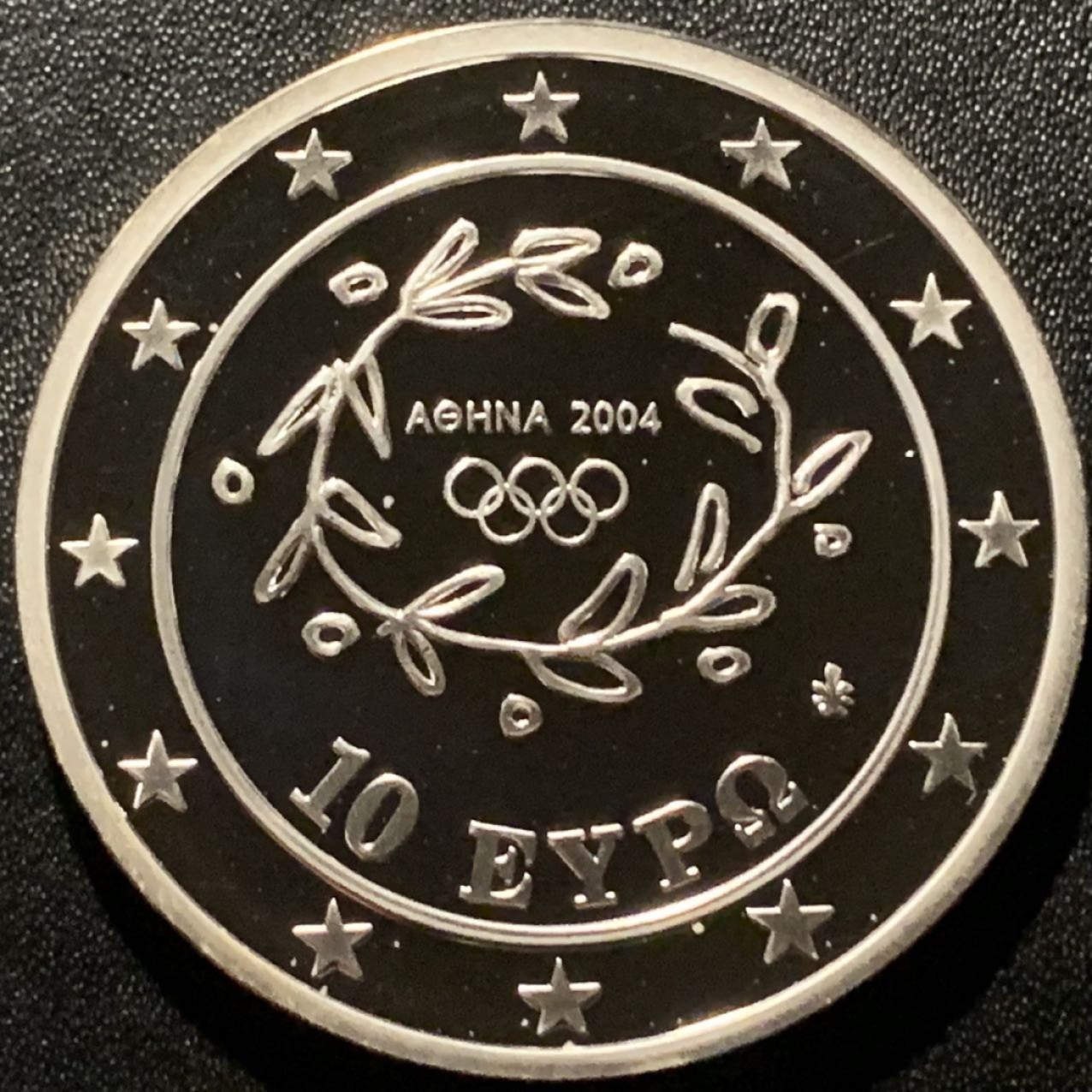 紫瑗钱币——第281期拍卖 希腊 2003年 雅典奥运会 古代与现代跳远 10欧元 34克 0.925银 精制