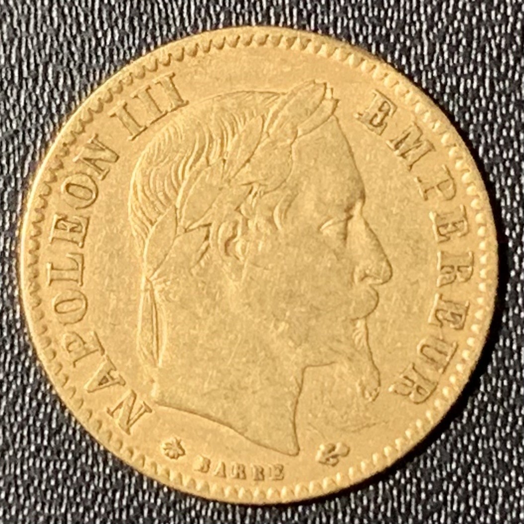 紫瑗钱币——第265期拍卖 法国 1868年 A版 拿破仑三世 10法郎 3.225克 0.9金