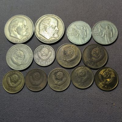 第五十七期五月第三拍 - 5.3.1苏联