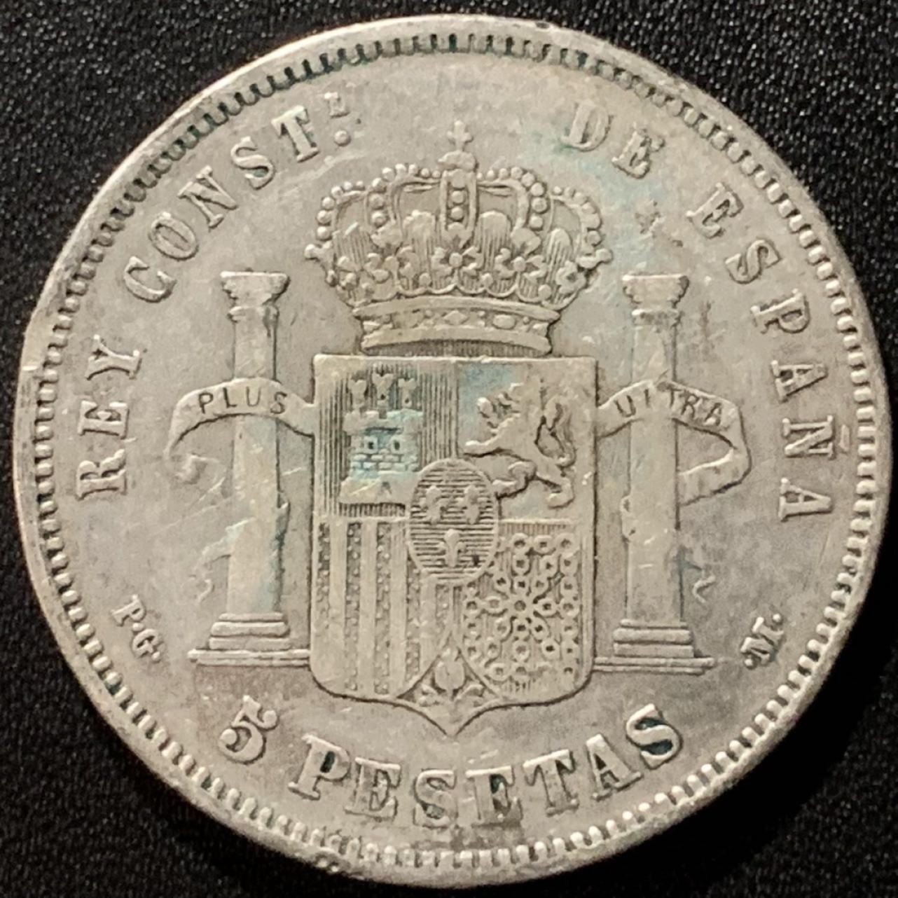 紫瑗钱币——第265期拍卖 西班牙 1891年 阿方索十三世 婴儿头 5比塞塔 25克 0.9银