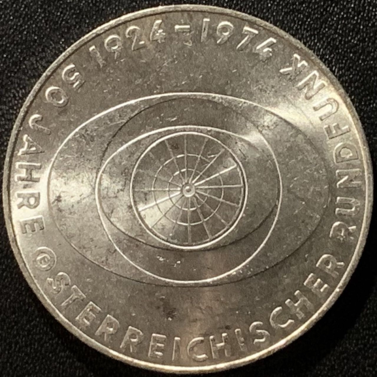 紫瑗钱币——第265期拍卖 奥地利 1974年 广播系统成立50周年 20先令 20克 0.64银 UNC