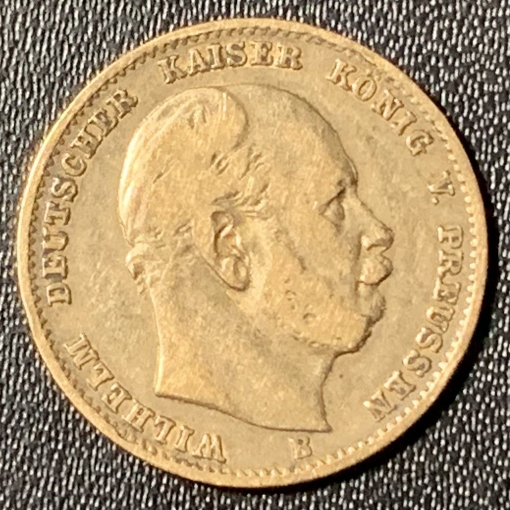紫瑗钱币——第265期拍卖 德国 普鲁士 1872年 B版 威廉一世 10马克 3.98克 0.9金