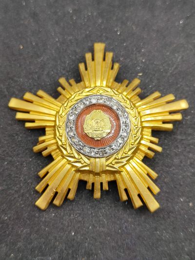 全场0元起拍 第53期 咸鱼国勋章拍卖专场 5月7日（周日）下午6：00开始 - 二级罗马尼亚之星勋章 嵌宝