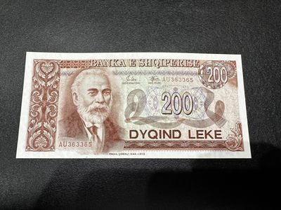 《外钞收藏家》第二百六十六期 - 阿尔巴尼亚200 全新UNC