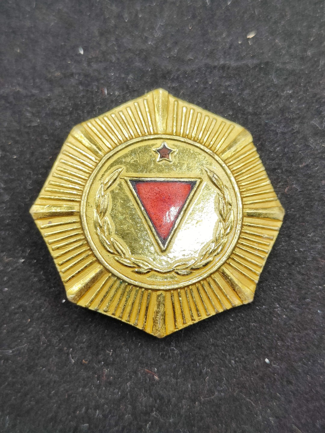 全场0元起拍 第53期 咸鱼国勋章拍卖专场 5月7日（周日）下午6：00开始 阿尔巴尼亚为人民功勋服务勋章⭐