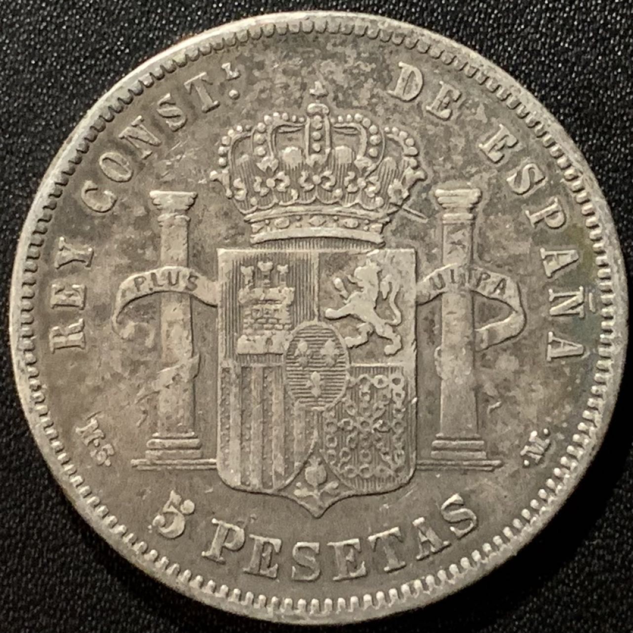 紫瑗钱币——第281期拍卖 西班牙 1883年 阿方索十二世 5比塞塔 25克 0.9银