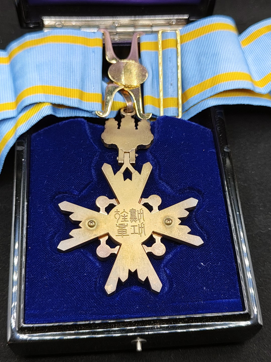 全场0元起拍 第53期 咸鱼国勋章拍卖专场 5月7日（周日）下午6：00开始 荣典后日本瑞宝中授章 银制珐琅