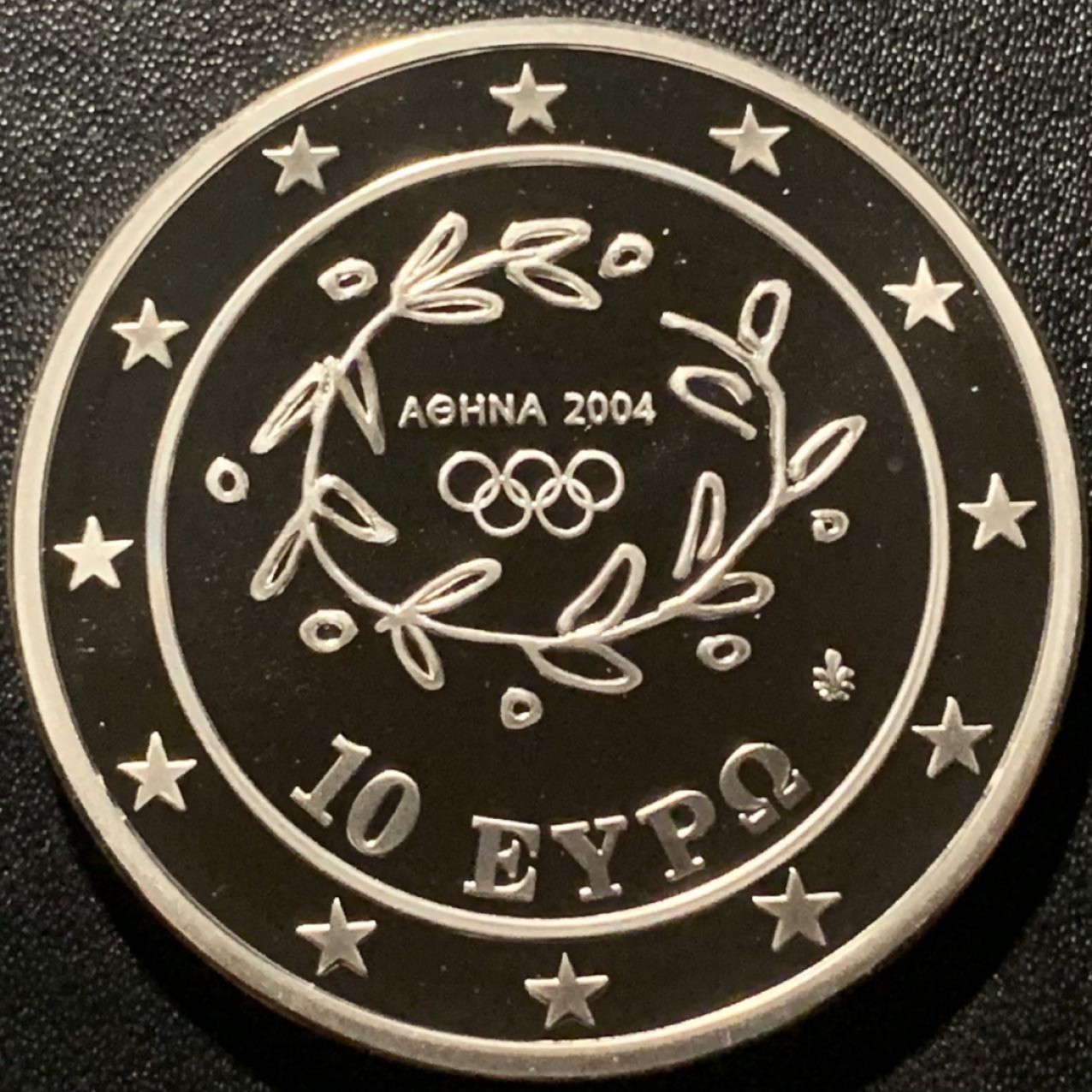 紫瑗钱币——第265期拍卖 希腊 2003年 雅典奥运会 古代与现代跑步 10欧元 34克 0.925银 精制