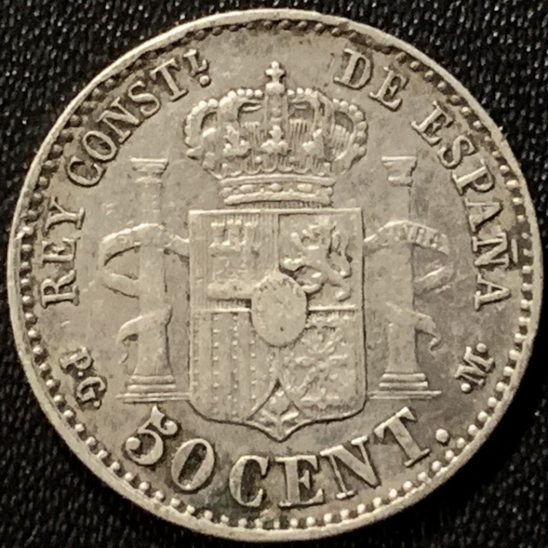 紫瑗钱币——第265期拍卖 西班牙 1892年 阿方索十三世 婴儿头 50分 2.5克 0.835银