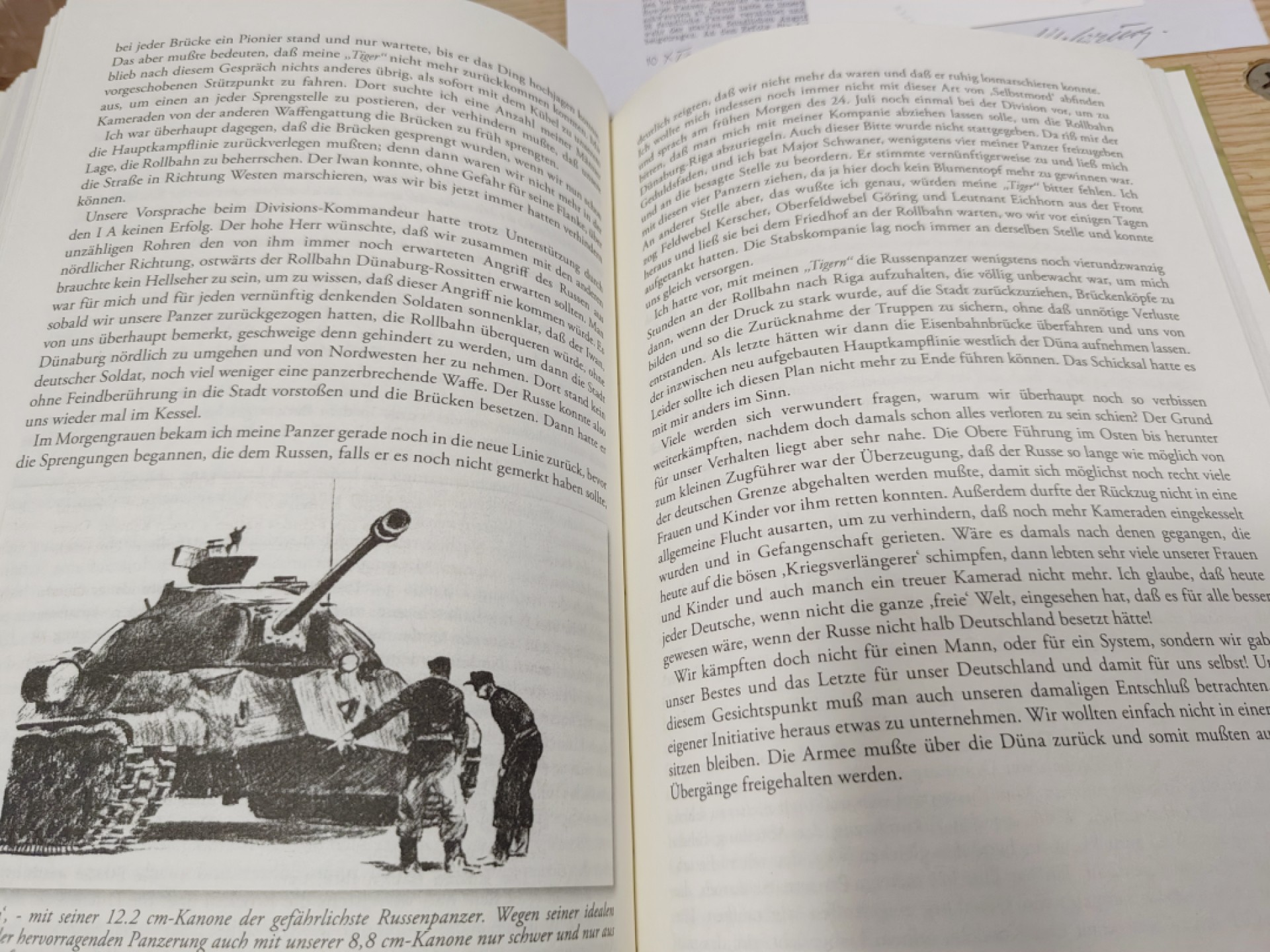全场0元起拍 第53期 咸鱼国勋章拍卖专场 5月7日（周日）下午6：00开始 奥托.卡尔尤斯印签传记 带照片和复印报纸⭐