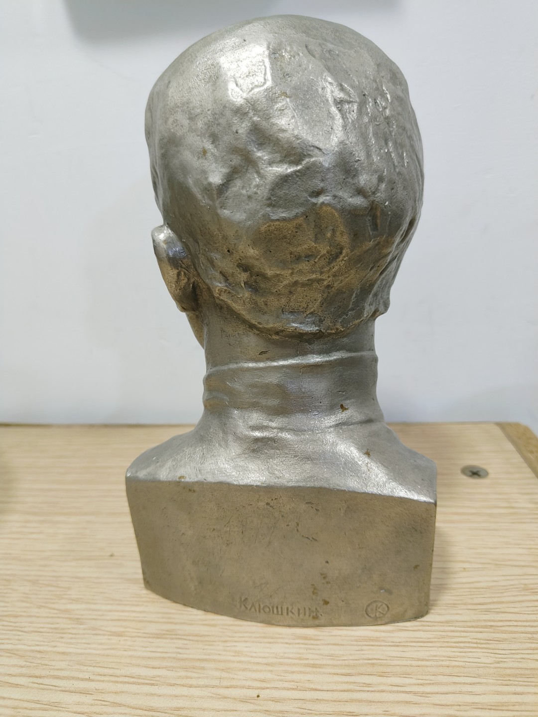 全场0元起拍 第53期 咸鱼国勋章拍卖专场 5月7日（周日）下午6：00开始 苏联产 捷尔任斯基 金属塑像 高22CM ⭐