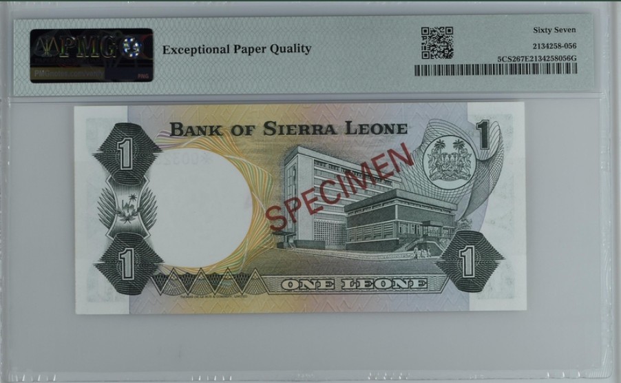 收藏联盟Quantum Auction 第256期拍卖  塞拉利昂1979年5里昂收藏样票 PMG67 冠军分