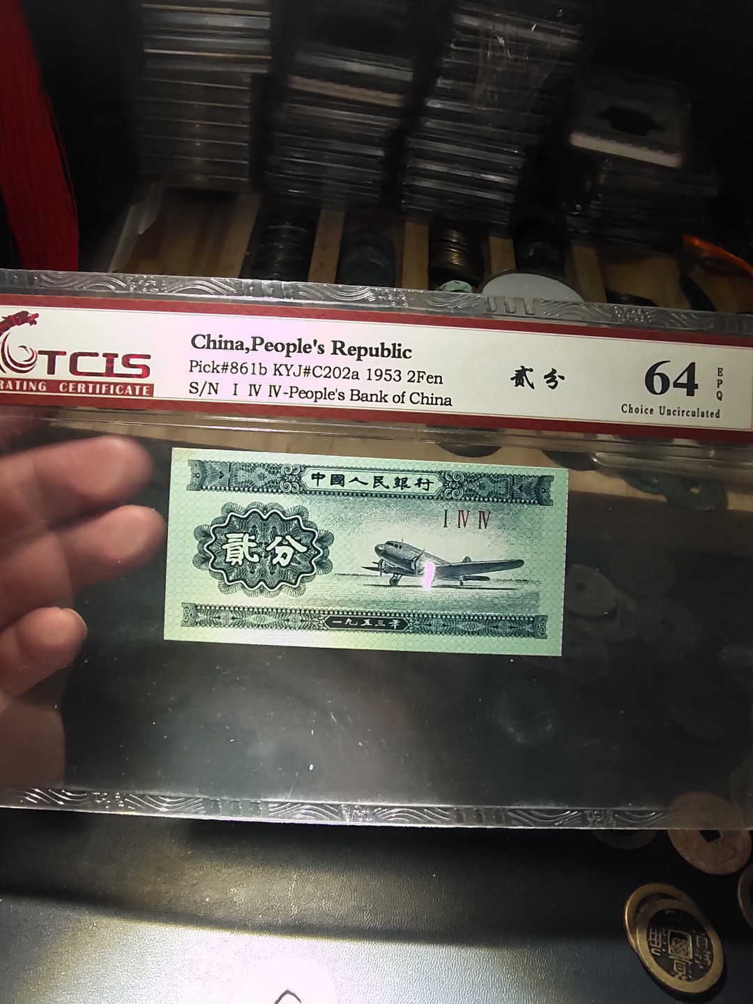 0起，自动结拍 64分贰分一张